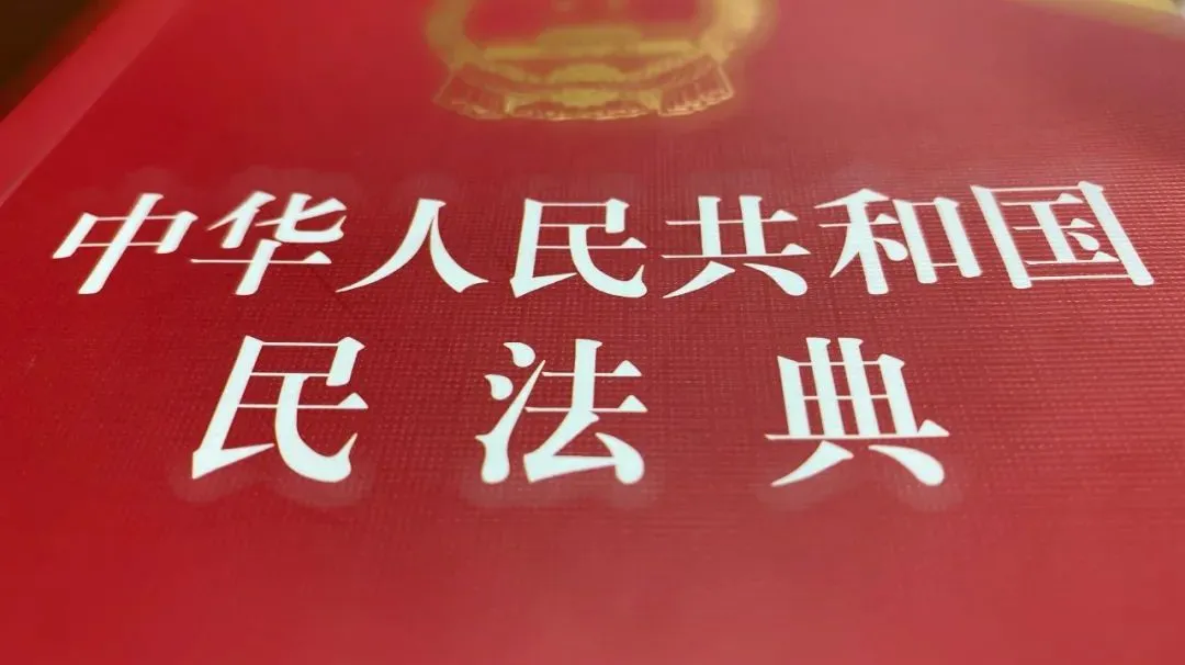 婚姻家庭基本规定、结婚条件等等