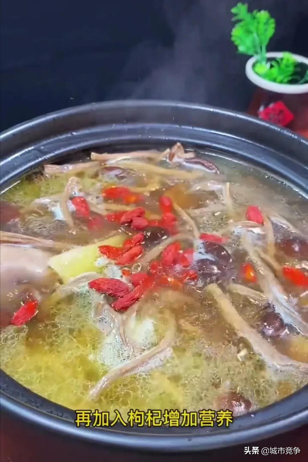 鴨湯的做法,
