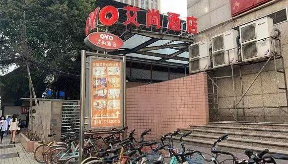 7天酒店的倒闭，是从旅客自带床上四件套开始的