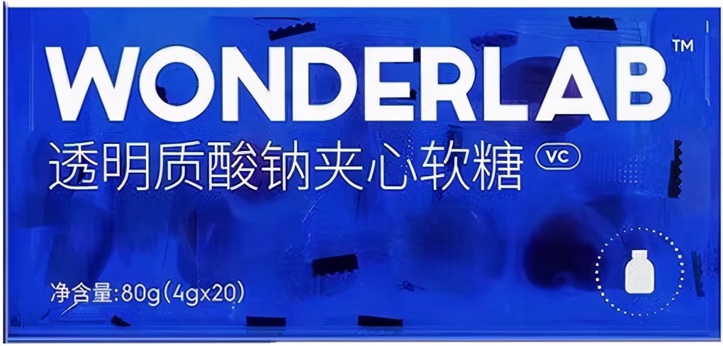 玻尿酸零食来了，消费者会跟上吗？