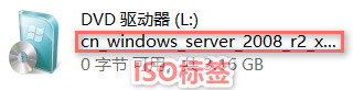 用DISM++给原版Windows系统注入驱动