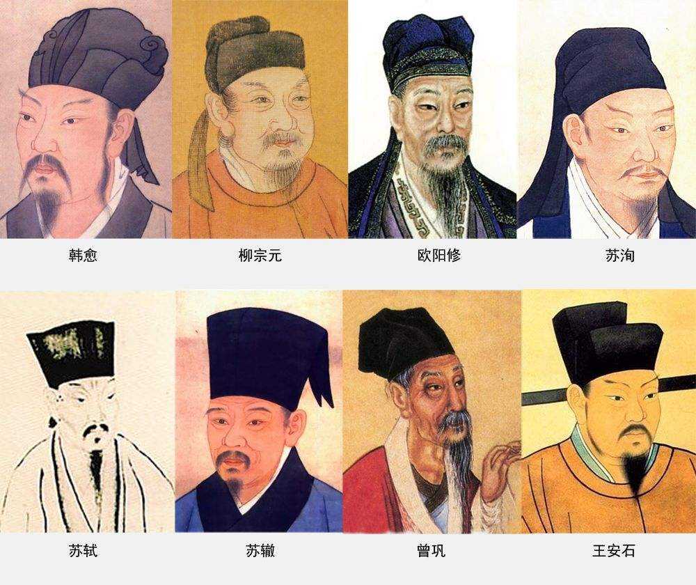 被认为是宋朝文武第一人的范仲淹,为何没能入选"唐宋八大家"?