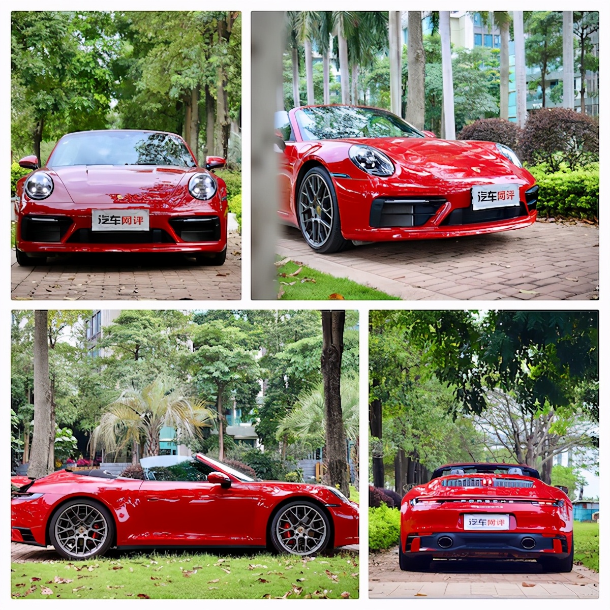 试驾保时捷911 Carrera 4S Cabriolet|是你心中的那台敞篷车？