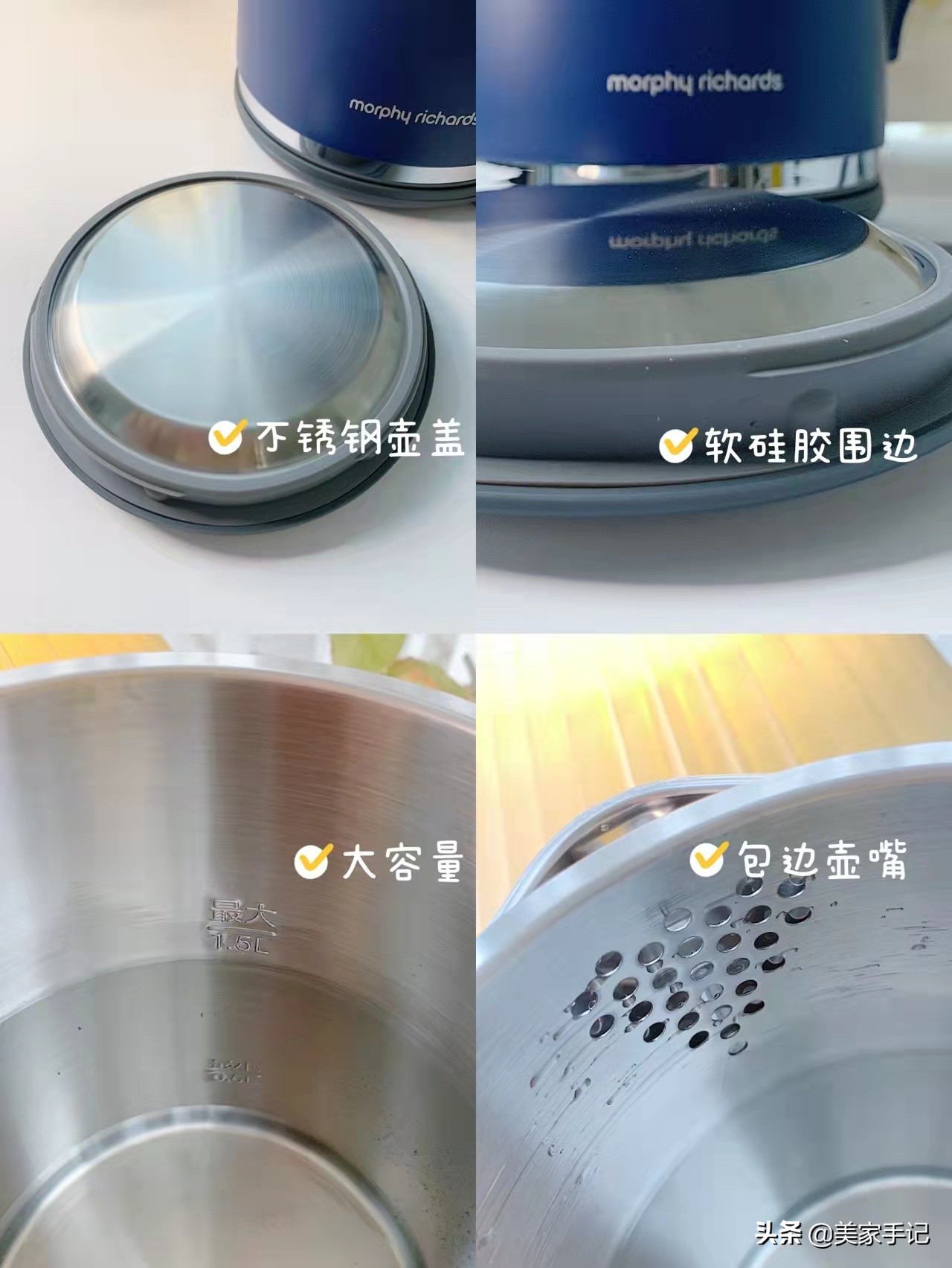 继小米后，又一恒温电水壶走红！4挡控温+30秒速热，成厨房新物种