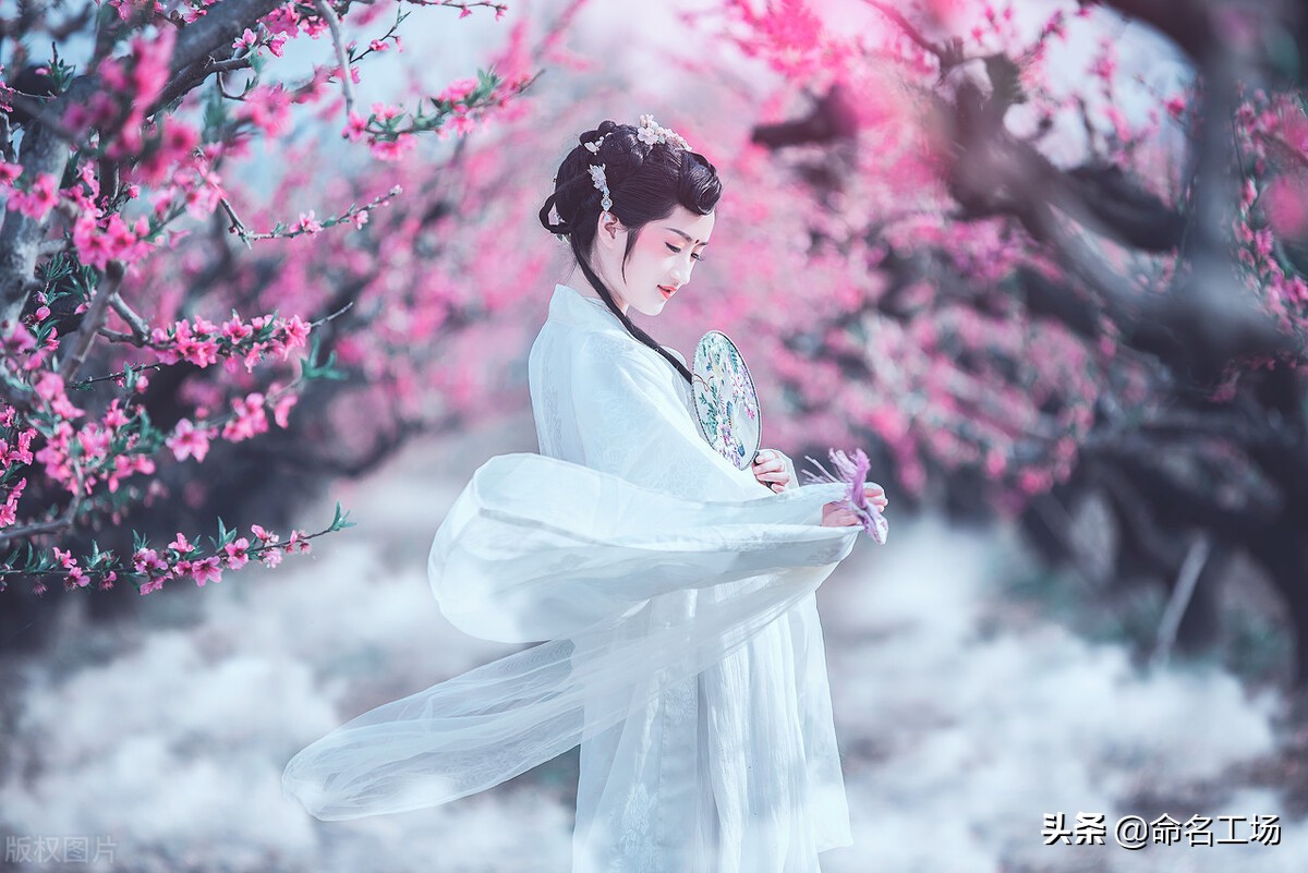 女宝宝起名，气质出众的名字，让人一眼就心动