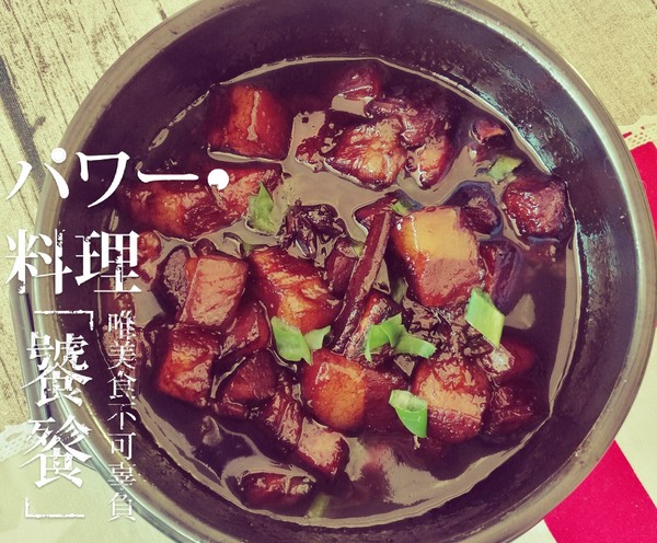 红烧肉土豆的做法(醇厚红烧肉，土豆鲜香烹饪术)