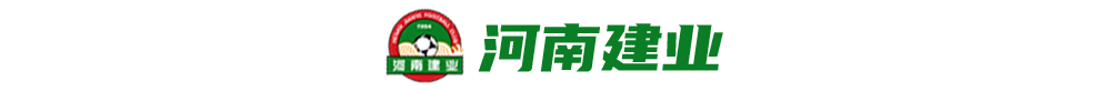 中超的名字叫什么名(盘点中超16队更名：两队无需改变，申花可保留)