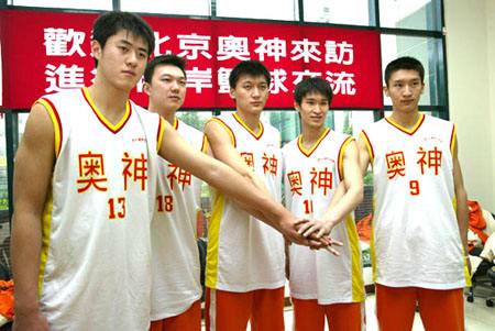 cba为什么退出奥神(关于中国篮坛5大秘事：国青队兵谏事件，北京奥神被CBA禁赛1年)