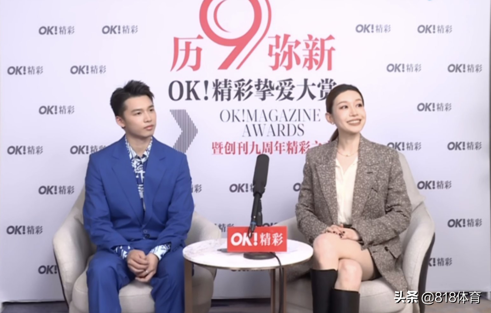 陈艾森：全红婵在队里古灵精怪 但在生人面前还是怕生有点慢热