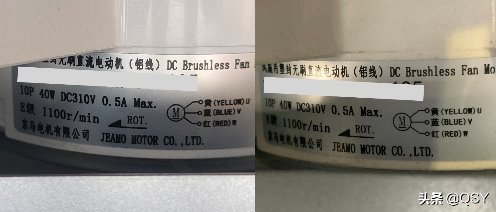 松下空调1.5匹R1新一级和R3新三级能效对比拆机