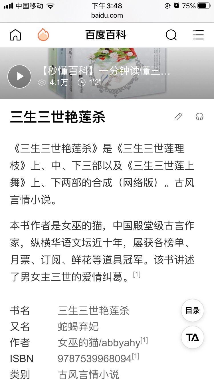 那些年我可以重复翻看的小说推荐!!