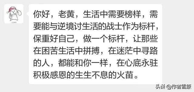 85岁回家，5万吨苹果，500米彩虹丨49个实现愿望的真实故事