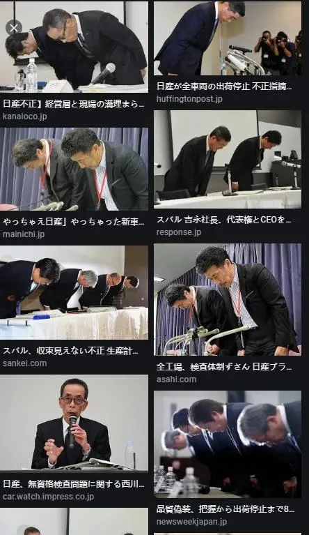 日本产品频繁大规模造假,为什么名声一直那么好?