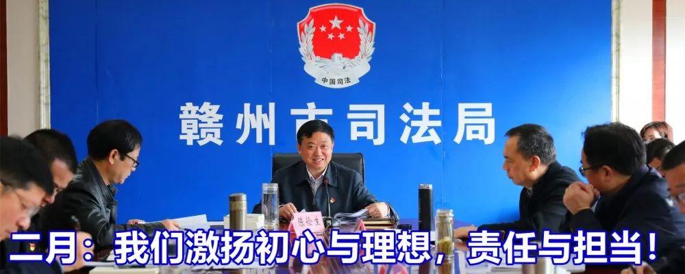 赣州荣耀！刚刚，他们在人民大会堂接受表彰！