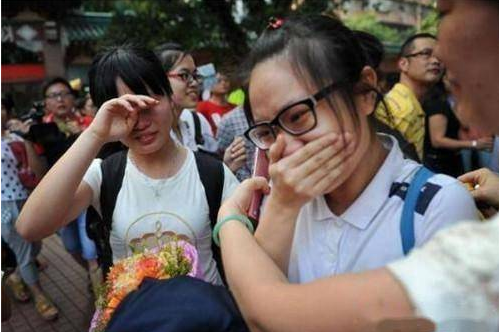 2017高考450（高考生估分450痛哭）