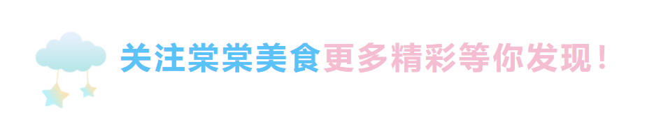 南京脆皮五花肉，1根1斤每天要卖700根，老板直言发现冻肉赔500万