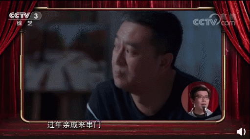 央视小年春晚来袭，央视主持人在观众面前露一手时，让人大呼惊艳