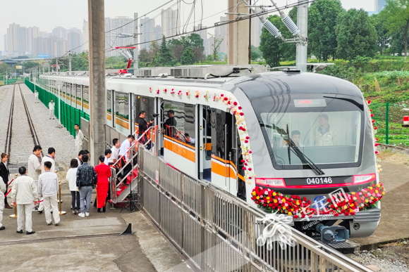 10月15日·重庆要闻及疫情信息快报