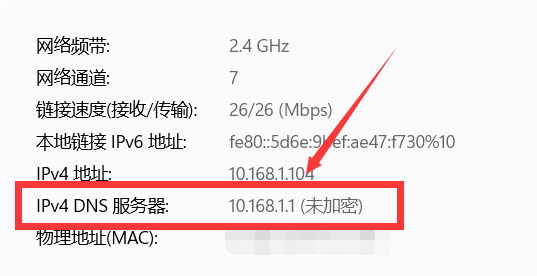 公网IP被回收怎么办？蒲公英全家桶为NAS和手机异地组网教程