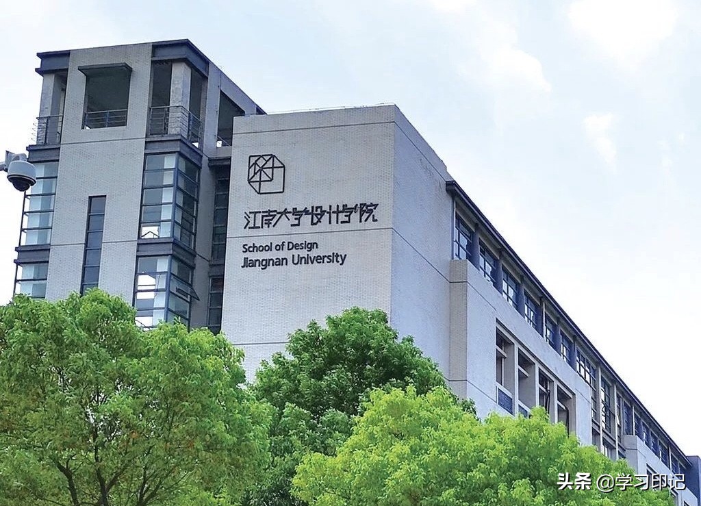 江苏省最难考的10所高校，不是学霸，很难考上