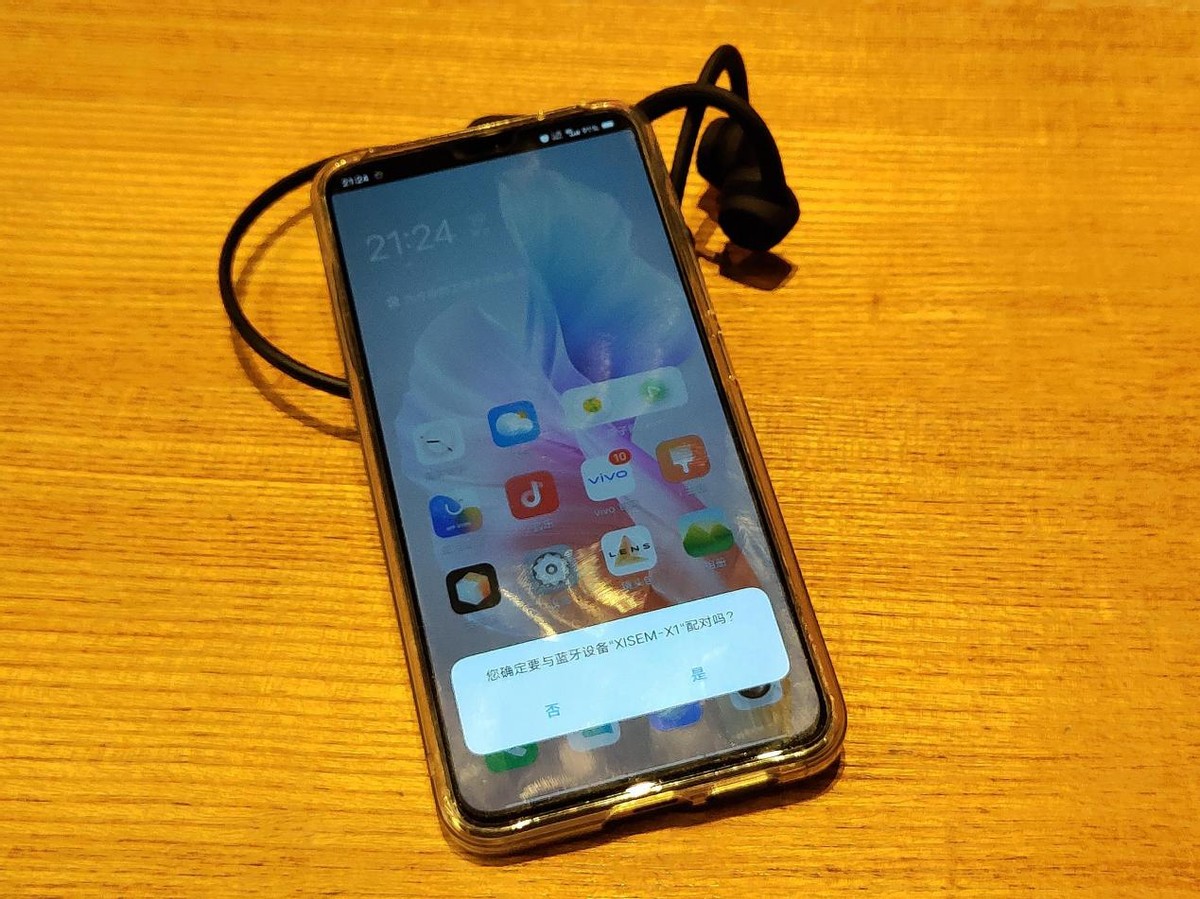 一碰即连，超值性价比西圣X1骨传导耳机上手体验