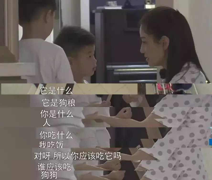 小学生遇诈骗写作文报案，孩子犯错，父母可以适当的改变一下方式