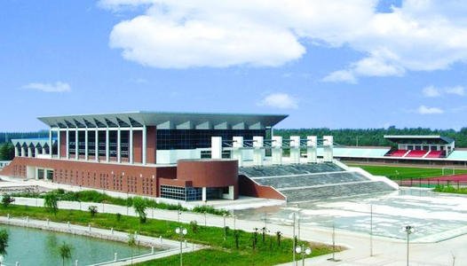 宿迁学院成功转制省属公办本科院校