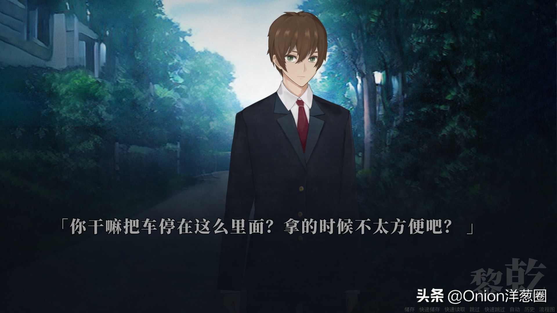 盘点Steam上“特别好评”的国产游戏