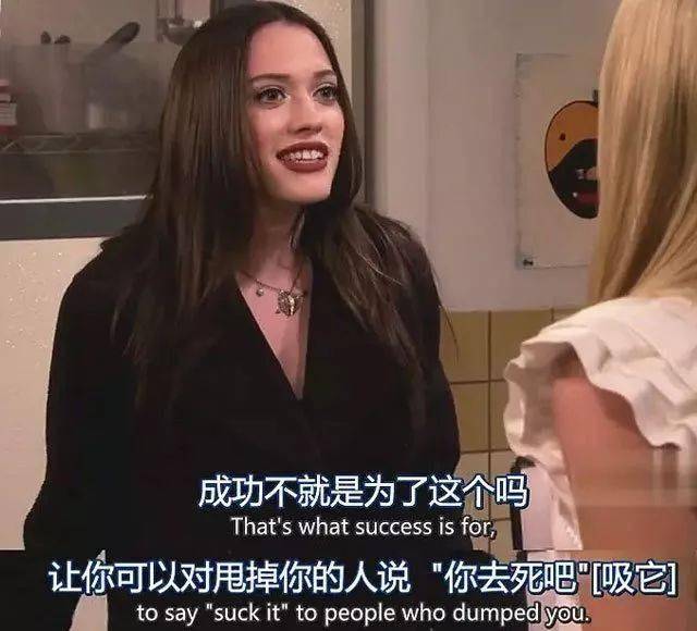 傻逼的英语脏话历史演变与跨文化语言比较研究