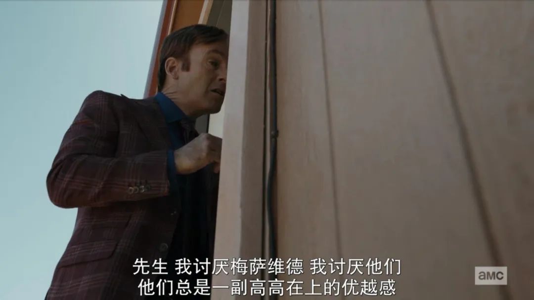 “绝命毒师”外传也开挂，一个混混律师的发迹史。