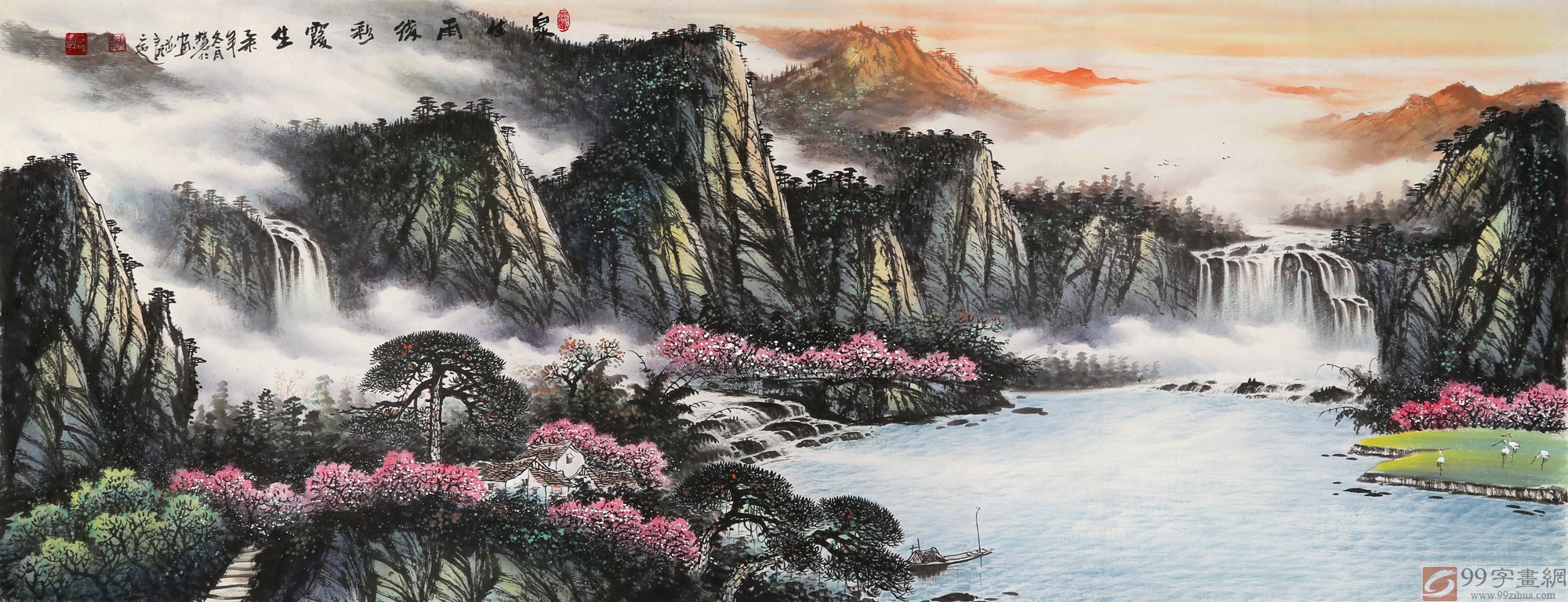 声律启蒙经典之作《笠翁对韵》，常诵此书，吟诗作对再也不难倒你
