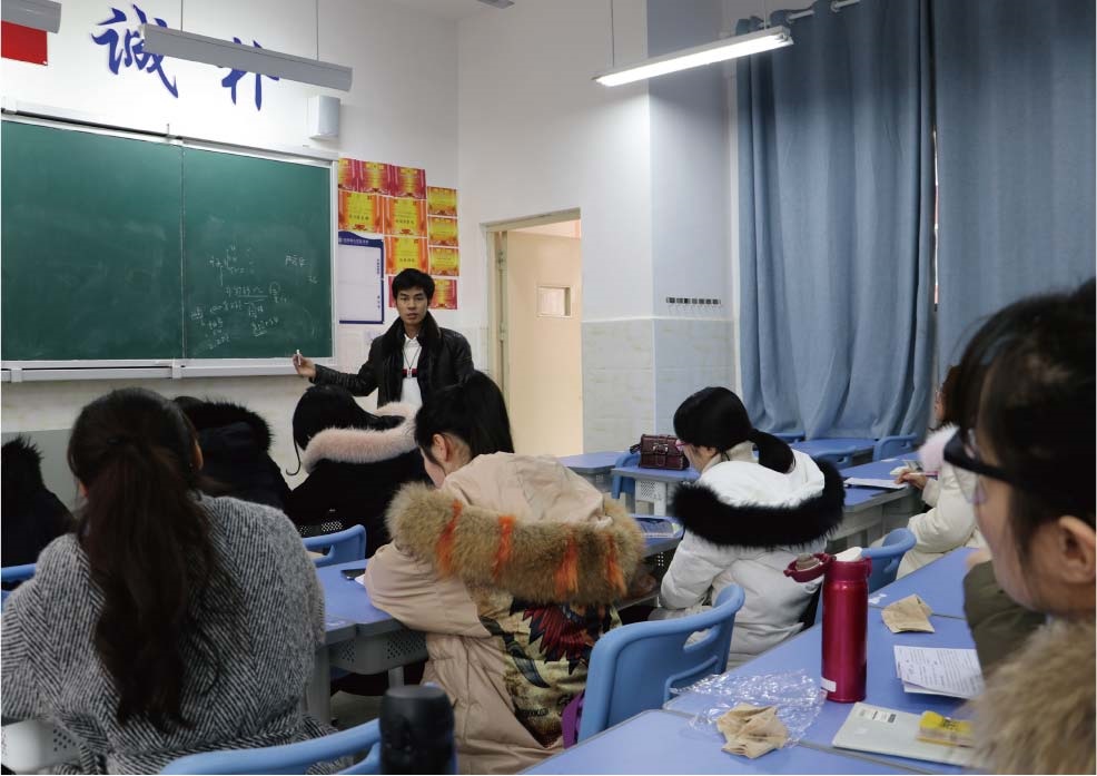 2022届圆梦学校·爱华文化补习招生简章