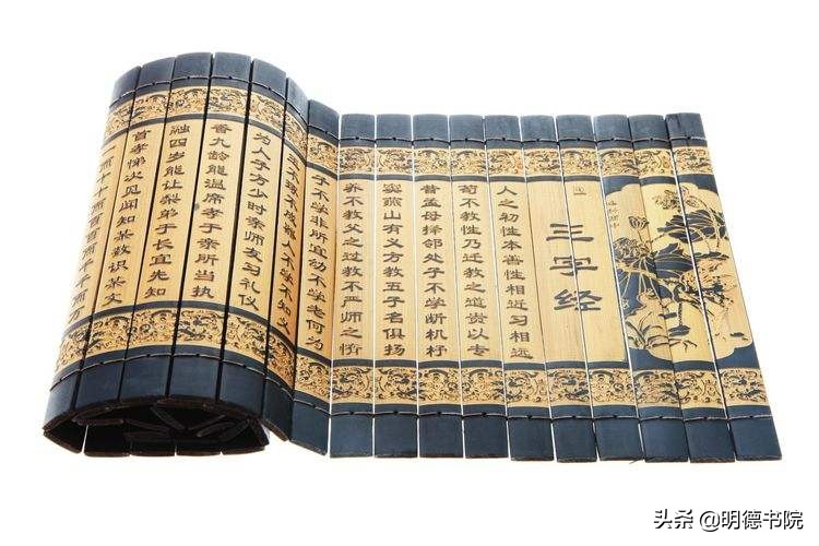 “小时了了，大未必佳”原来还有这层意思