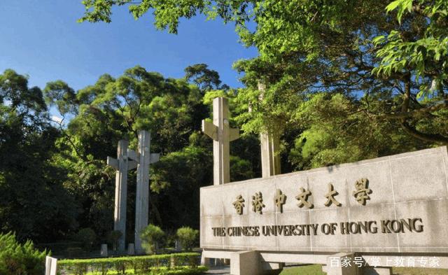 提前批是什么意思？详细解读提前批