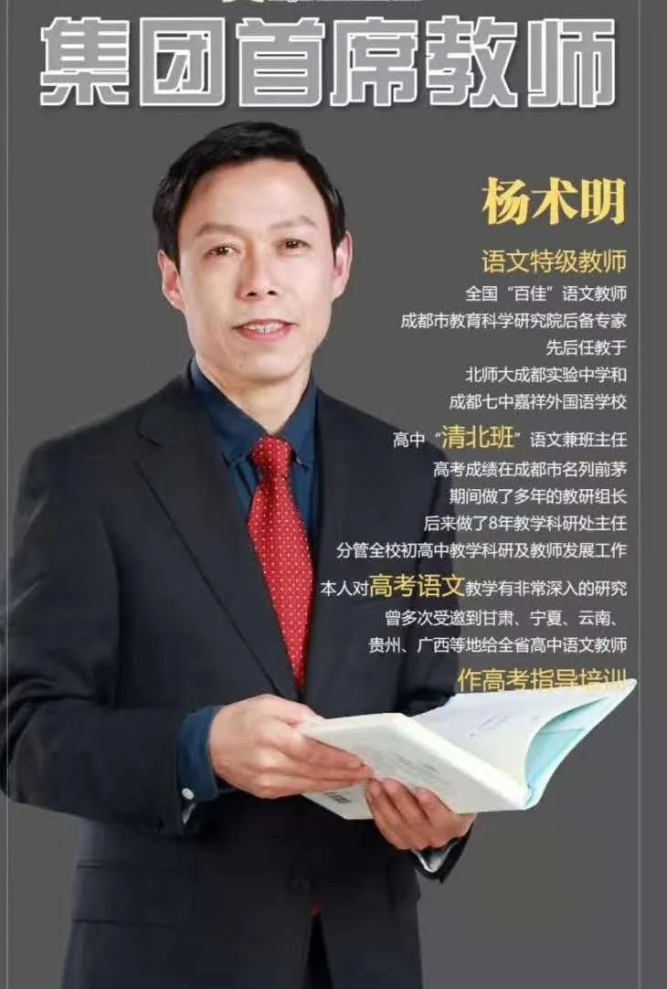 宜春这所高中就是这么牛