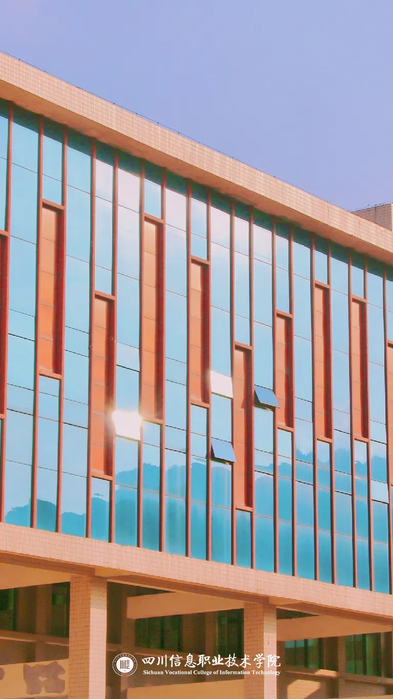 超好看！四川各高职院校专属壁纸，建议收藏