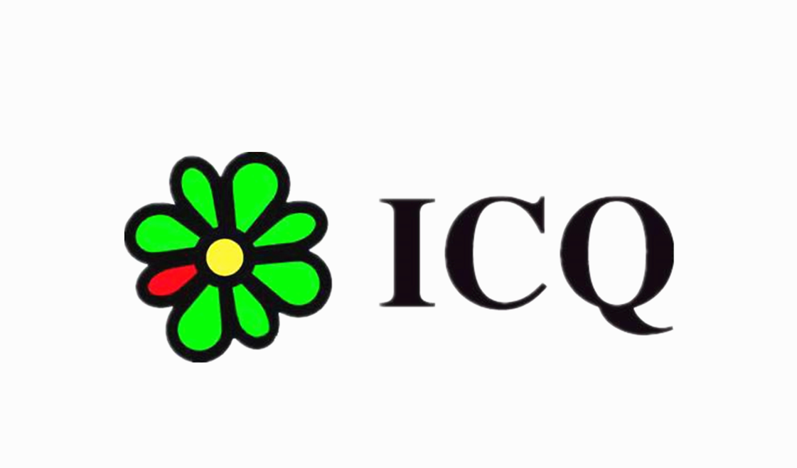 全世界第一款聊天软件，腾讯QQ都是模仿它做出来的：ICQ