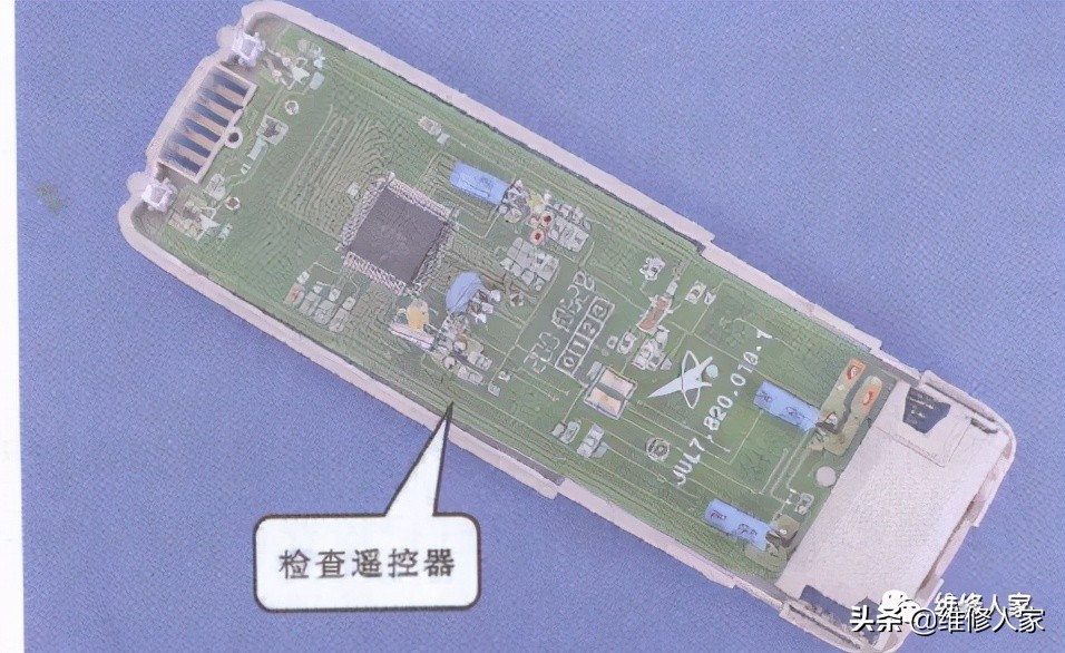 空調(diào)不制冷(制熱)的室內(nèi)機一般檢修流程