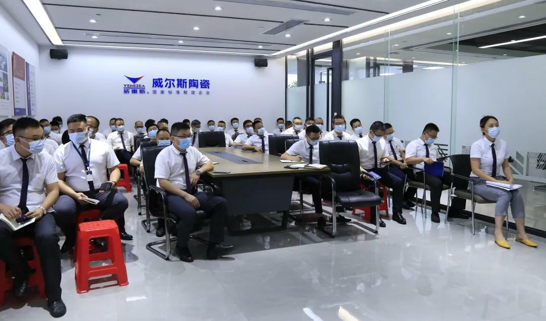 新明珠、东鹏、蒙娜丽莎、新中源、金意陶、冠军等发布重要消息