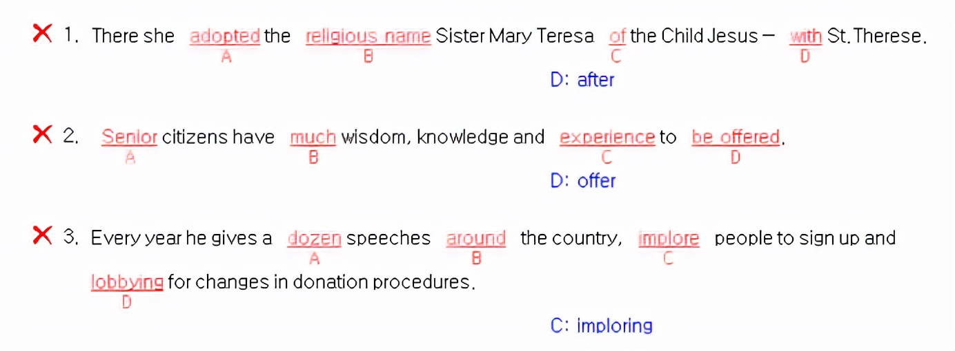 新时代交互英语读写译3答案