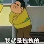 递延所得税系列3-「负债的计税基础」怎么学？