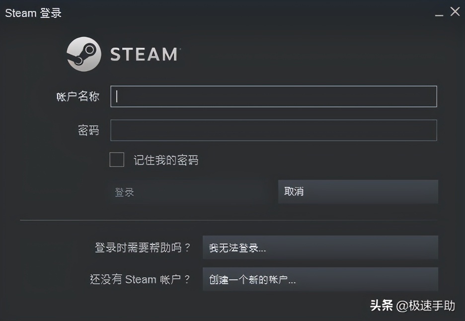 英文版Steam怎么设置中文？Steam设置中文方法