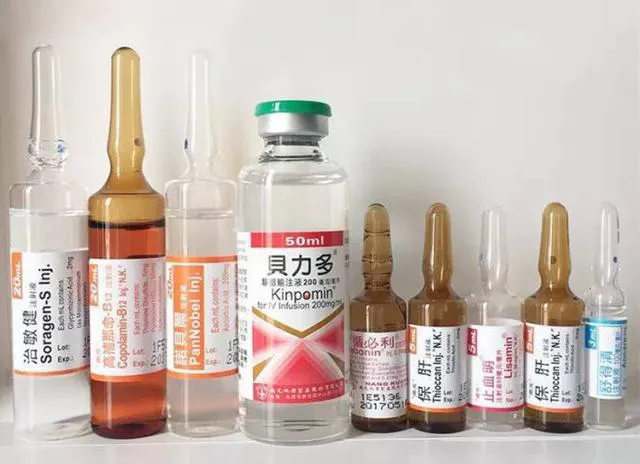 大S一直以来强推的美白针说不清哪里好?但就是每个人都想要?
