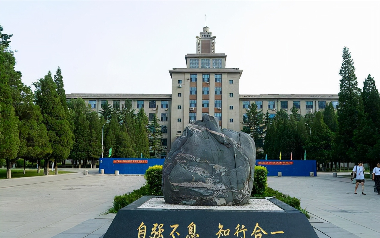 大连工学院（院士名单发布）