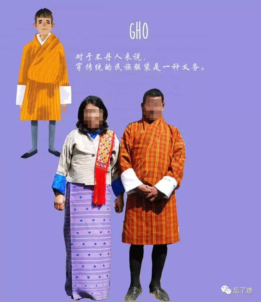 昨日之时尚-今日之传统,今日之时尚-明日之传统
