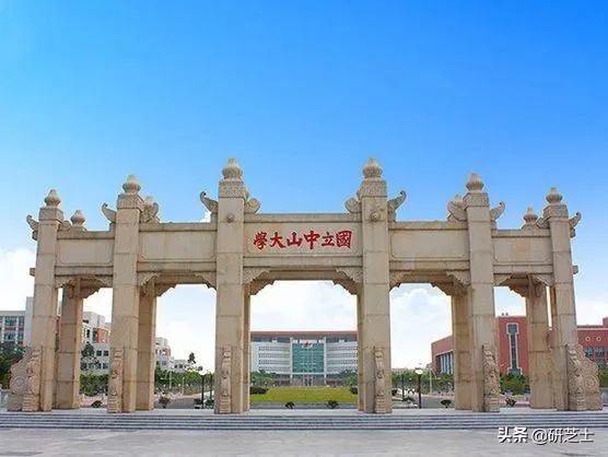 全国各地区计算机考研院校推荐榜