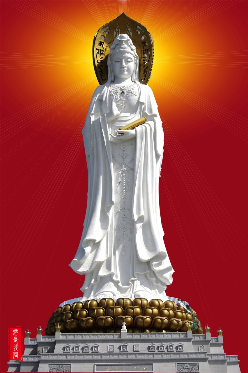 西方三圣 【阿弥陀三尊】西方三圣像