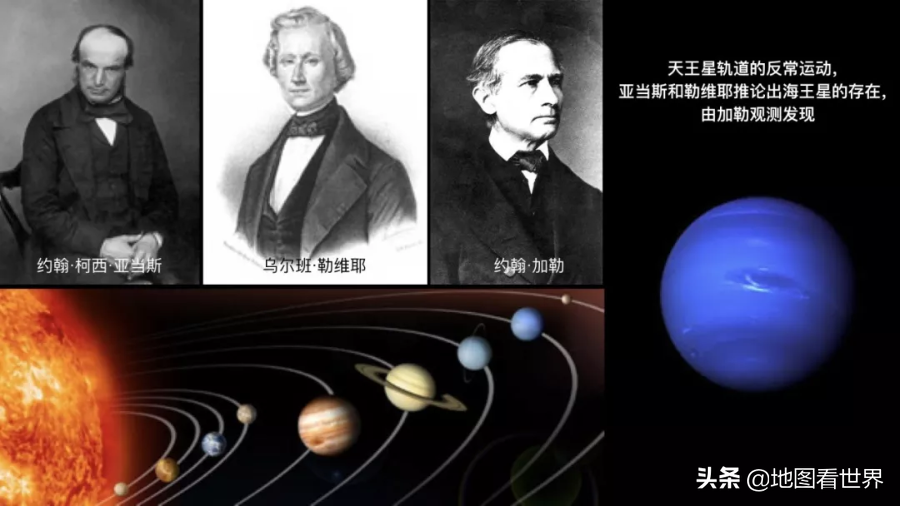 历史大帝国24：维多利亚时代的大英帝国——历史上面积最大的帝国