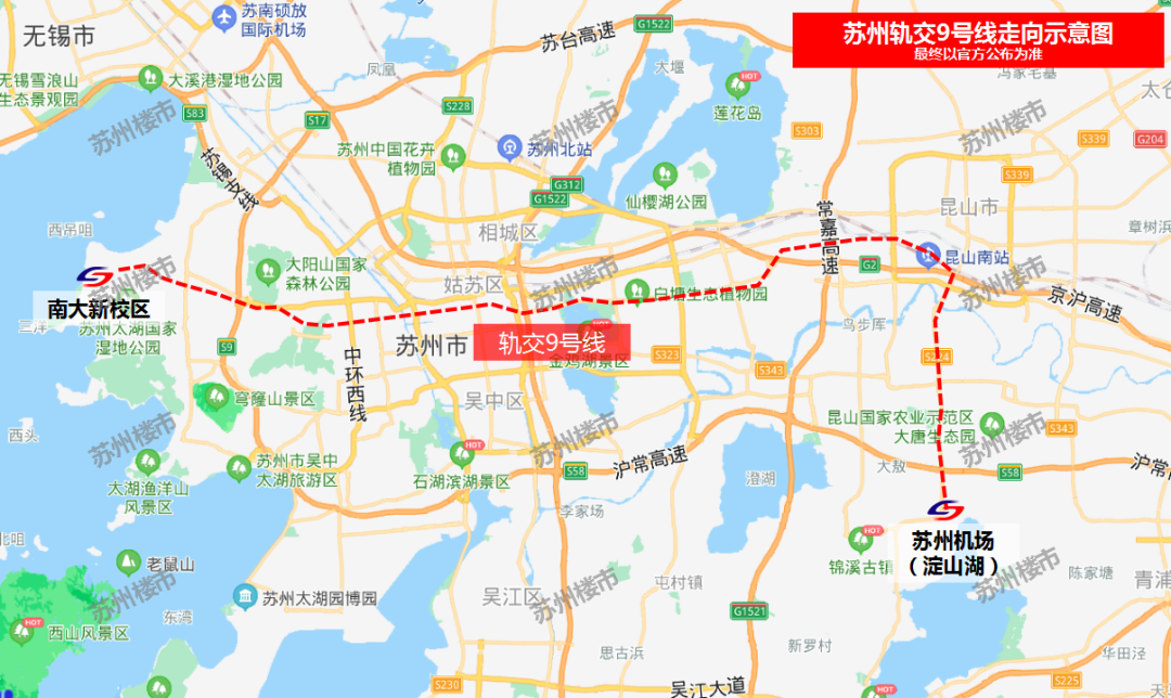 苏州地铁规划图,苏州地铁规划图2030年 高清大图