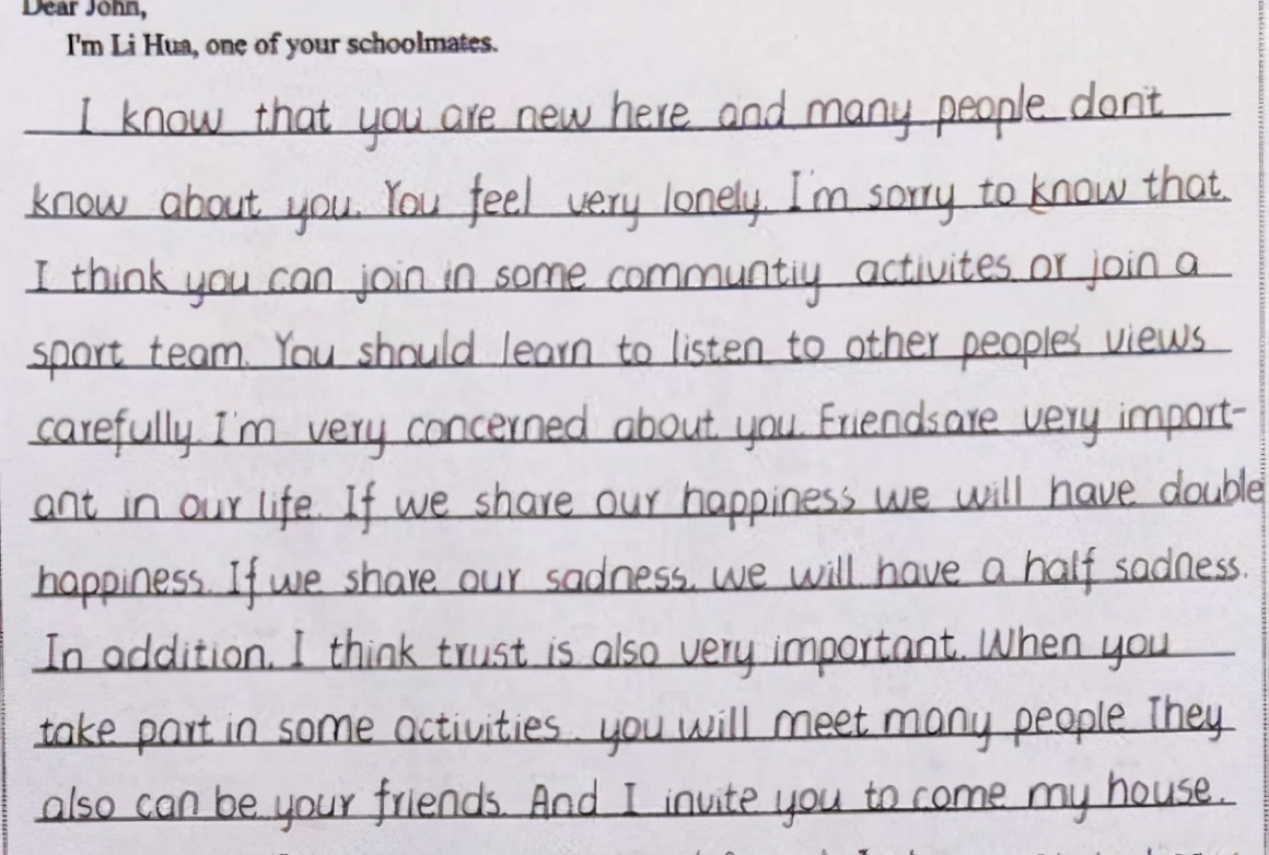 高考英语试卷出现的“神仙字体”，老师不忍扣分：英语就得这样写